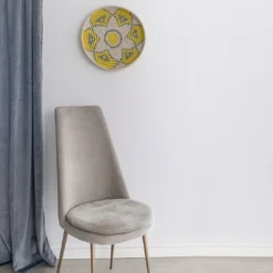 Azizi Life Home Goods Sunburst Woven Wall Hanging