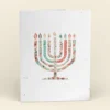 Cute Root Made In USA Colorful Menorah Plantable Cards - 10 Pack 1 Cute Root Made In USA Colorful Menorah Plantable Cards - 10 Pack