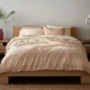 Coyuchi Lobos Duvet Cover - Cork / Rosehip