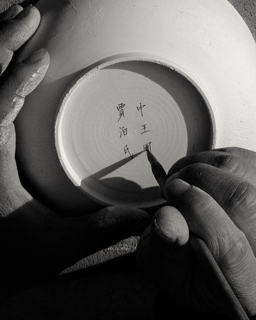 Middle Kingdom BIPOC Owned Glossy Mini Porcelain Vase 7 5 Middle Kingdom BIPOC Owned Glossy Mini Porcelain Vase 7