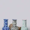 Middle Kingdom Home Goods Memphis Sage Porcelain Vase