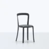Emeco On & On Recycled Stacking Chair Furniture