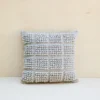 Territory Design Aterra Throw Pillow Cover - Gray Home Goods