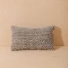 Territory Design Home Goods Nube Lumbar Pillow Cover - Gray 1 Territory Design Home Goods Nube Lumbar Pillow Cover - Gray