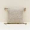 Territory Design Puro Throw Pillow Cover - Gray 1 Territory Design Puro Throw Pillow Cover - Gray