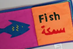 Zeki Learning Baby Gifts Arabic-English Animal Book