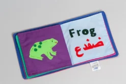 Zeki Learning Baby Gifts Arabic-English Animal Book