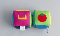 Zeki Learning Baby Gifts Arabic Vegetable Block Set